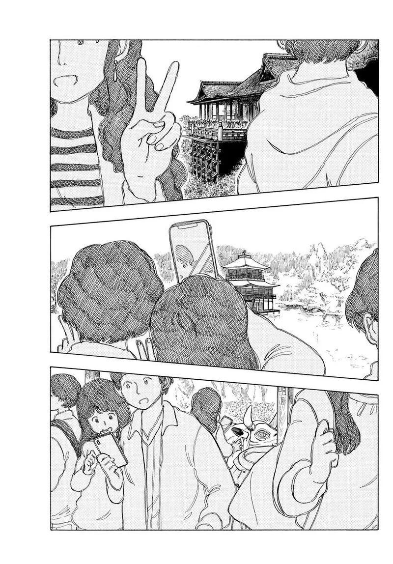 Maiko-san Chi no Makanai-san Chapter 100 page 4
