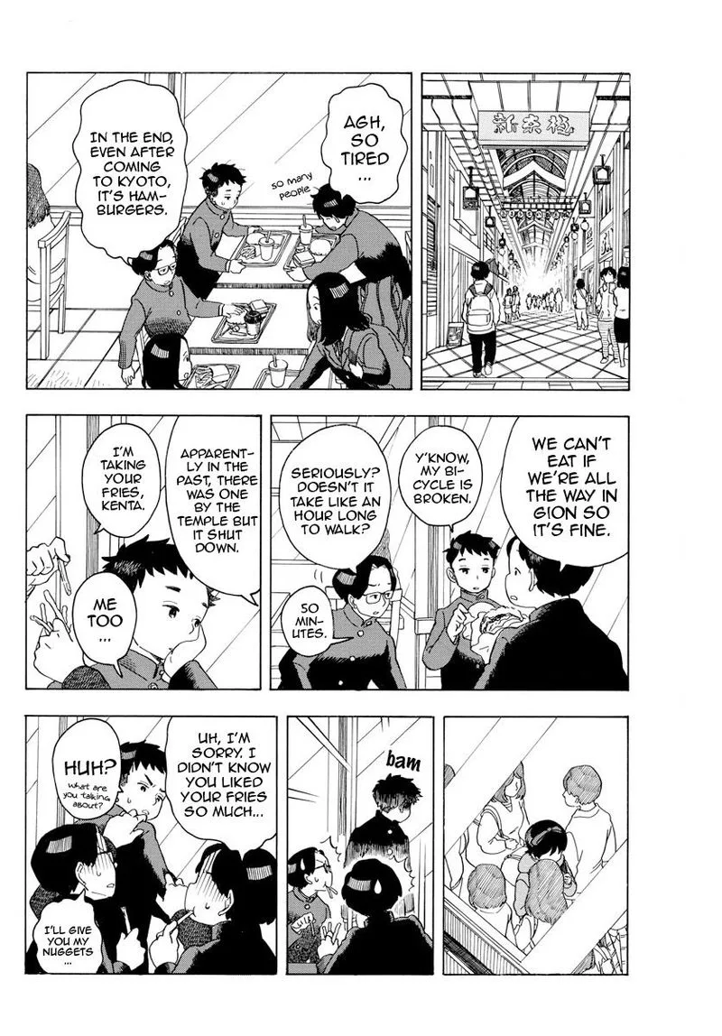 Maiko-san Chi no Makanai-san Chapter 100 page 7