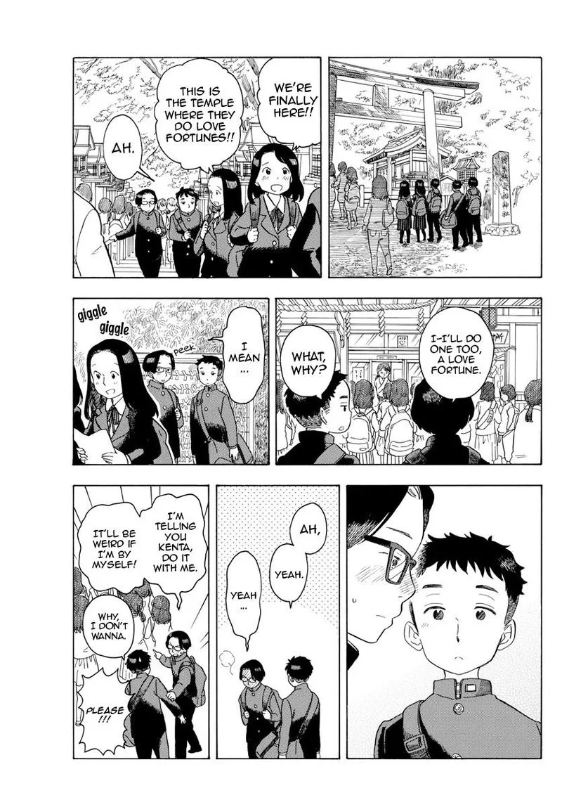 Maiko-san Chi no Makanai-san Chapter 100 page 12