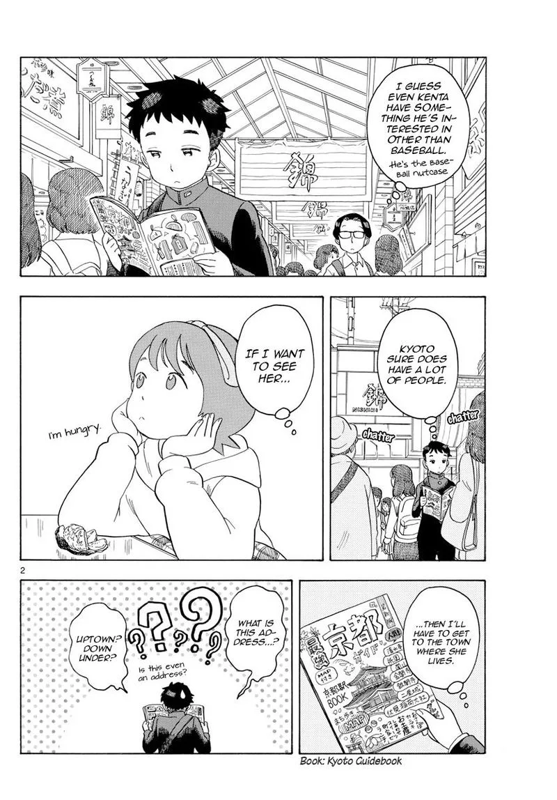 Maiko-san Chi no Makanai-san Chapter 101 page 2