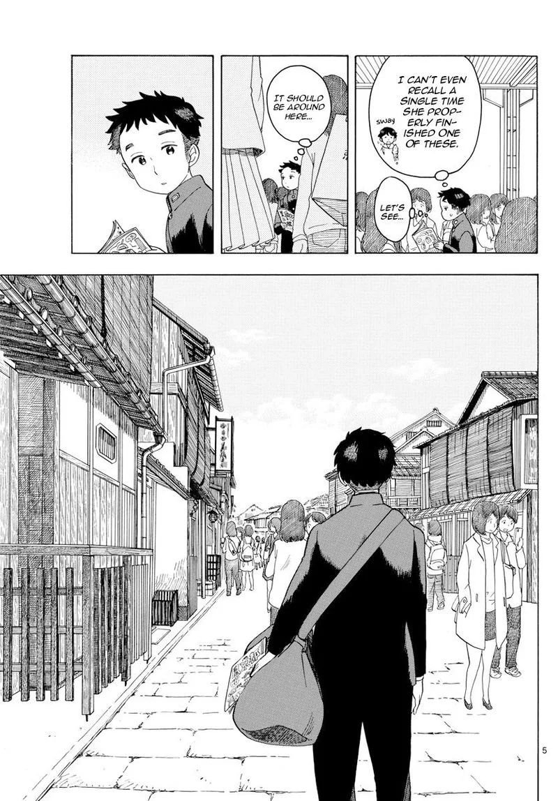 Maiko-san Chi no Makanai-san Chapter 101 page 5