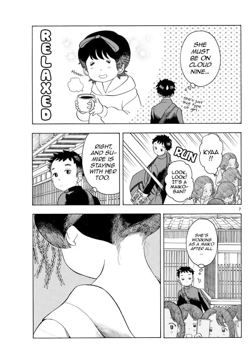 Maiko-san Chi no Makanai-san Chapter 101 page 7