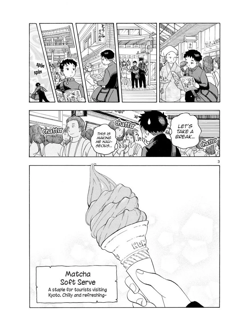 Maiko-san Chi no Makanai-san Chapter 101 page 3