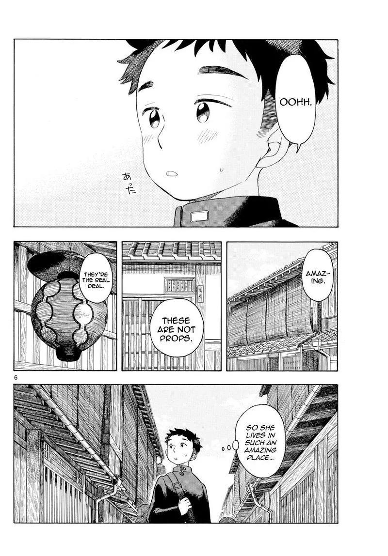 Maiko-san Chi no Makanai-san Chapter 101 page 6