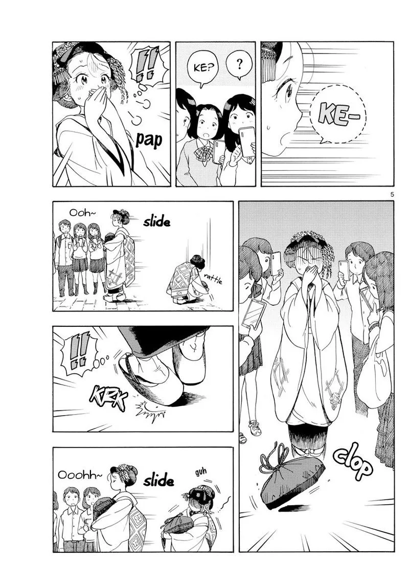 Maiko-san Chi no Makanai-san Chapter 102 page 5