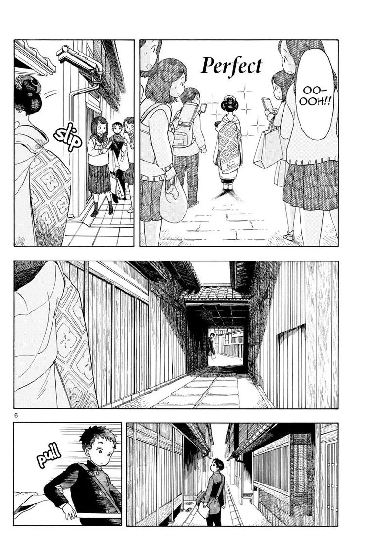 Maiko-san Chi no Makanai-san Chapter 102 page 6
