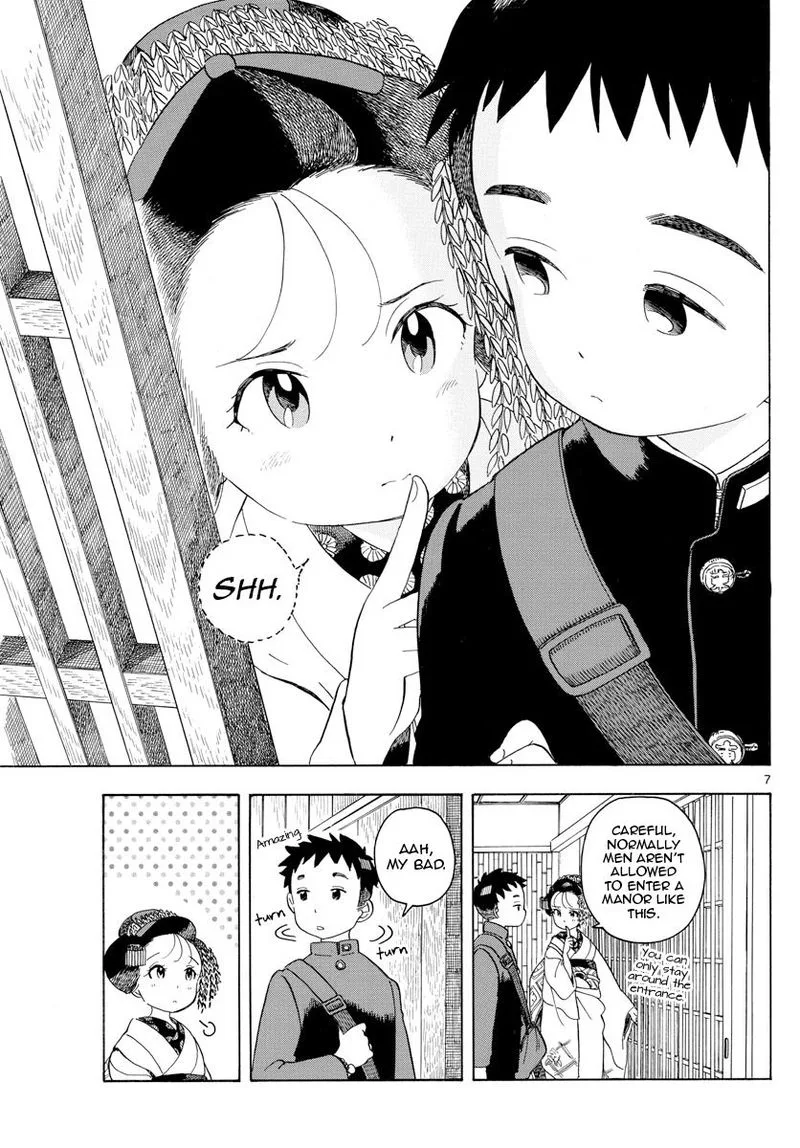 Maiko-san Chi no Makanai-san Chapter 102 page 7