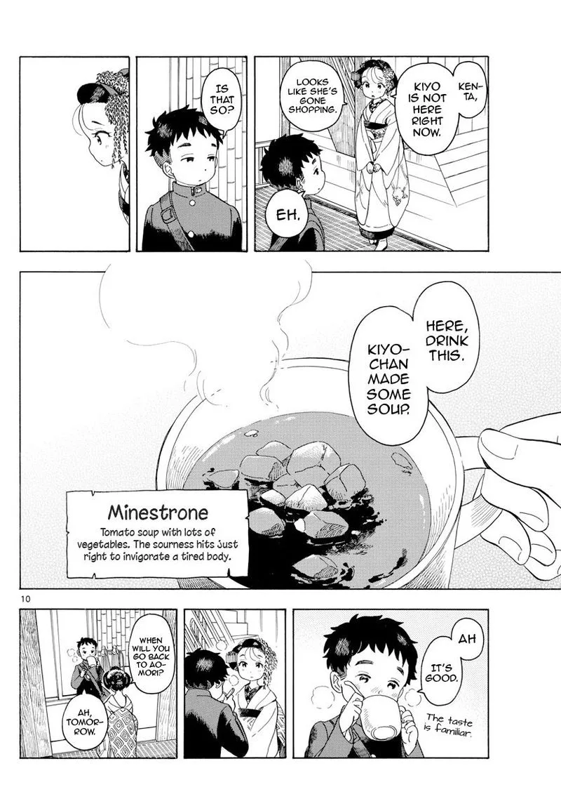 Maiko-san Chi no Makanai-san Chapter 102 page 10