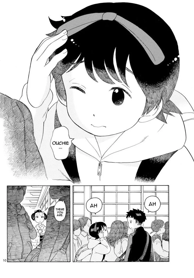 Maiko-san Chi no Makanai-san Chapter 103 page 10