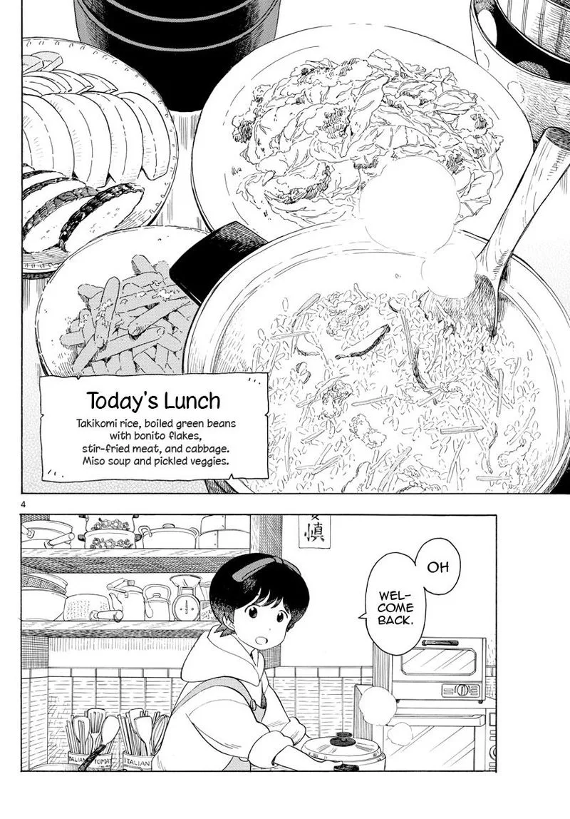 Maiko-san Chi no Makanai-san Chapter 103 page 4