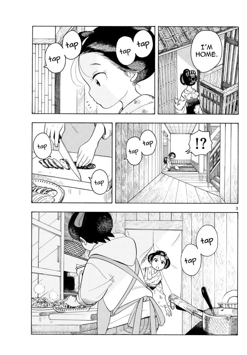 Maiko-san Chi no Makanai-san Chapter 103 page 3