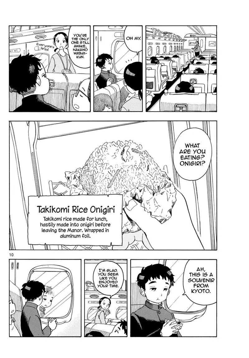 Maiko-san Chi no Makanai-san Chapter 104 page 10