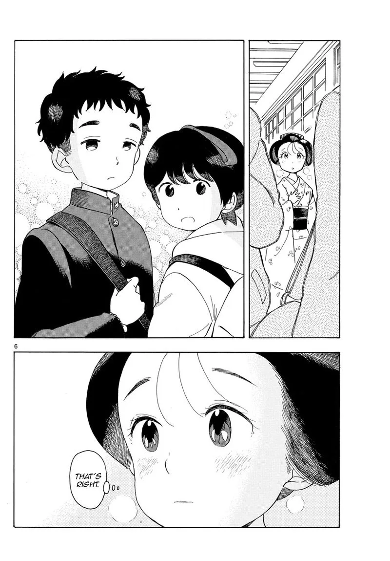 Maiko-san Chi no Makanai-san Chapter 104 page 6