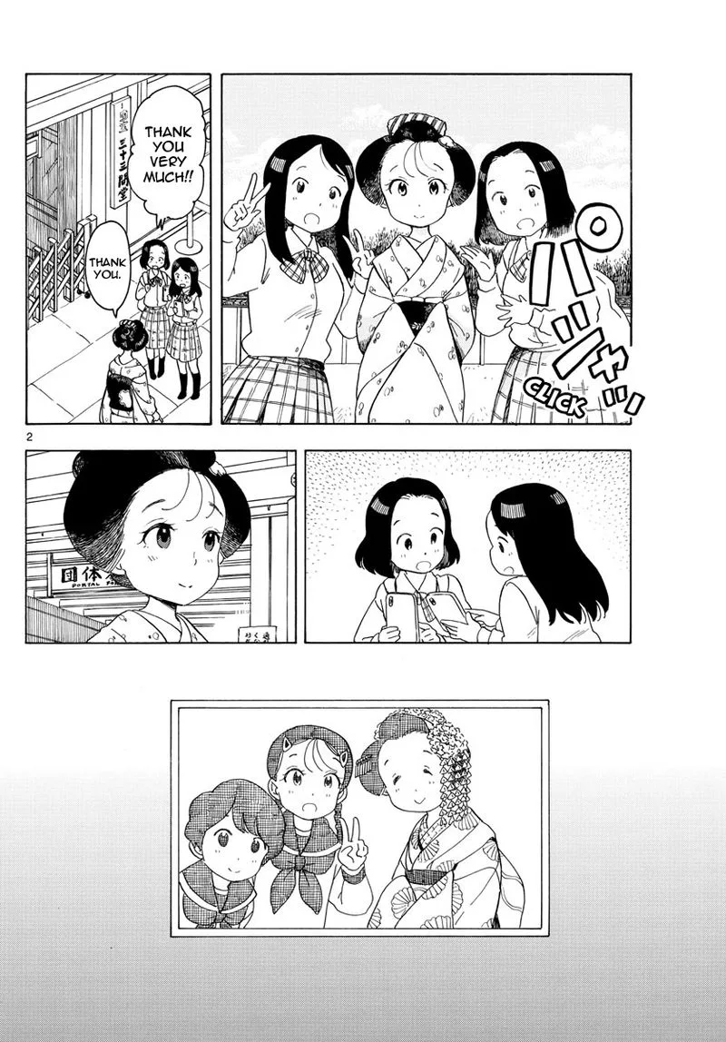 Maiko-san Chi no Makanai-san Chapter 104 page 2
