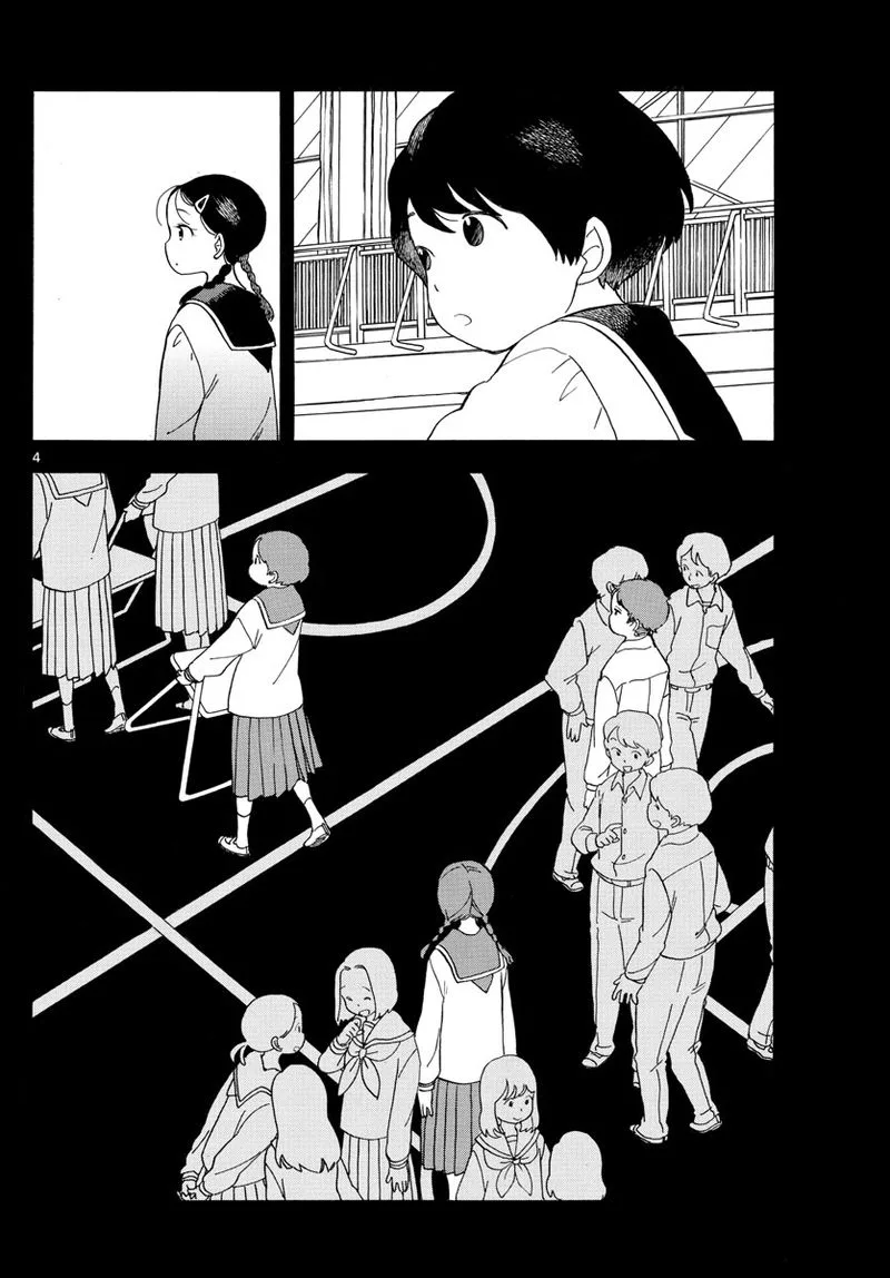 Maiko-san Chi no Makanai-san Chapter 104 page 4