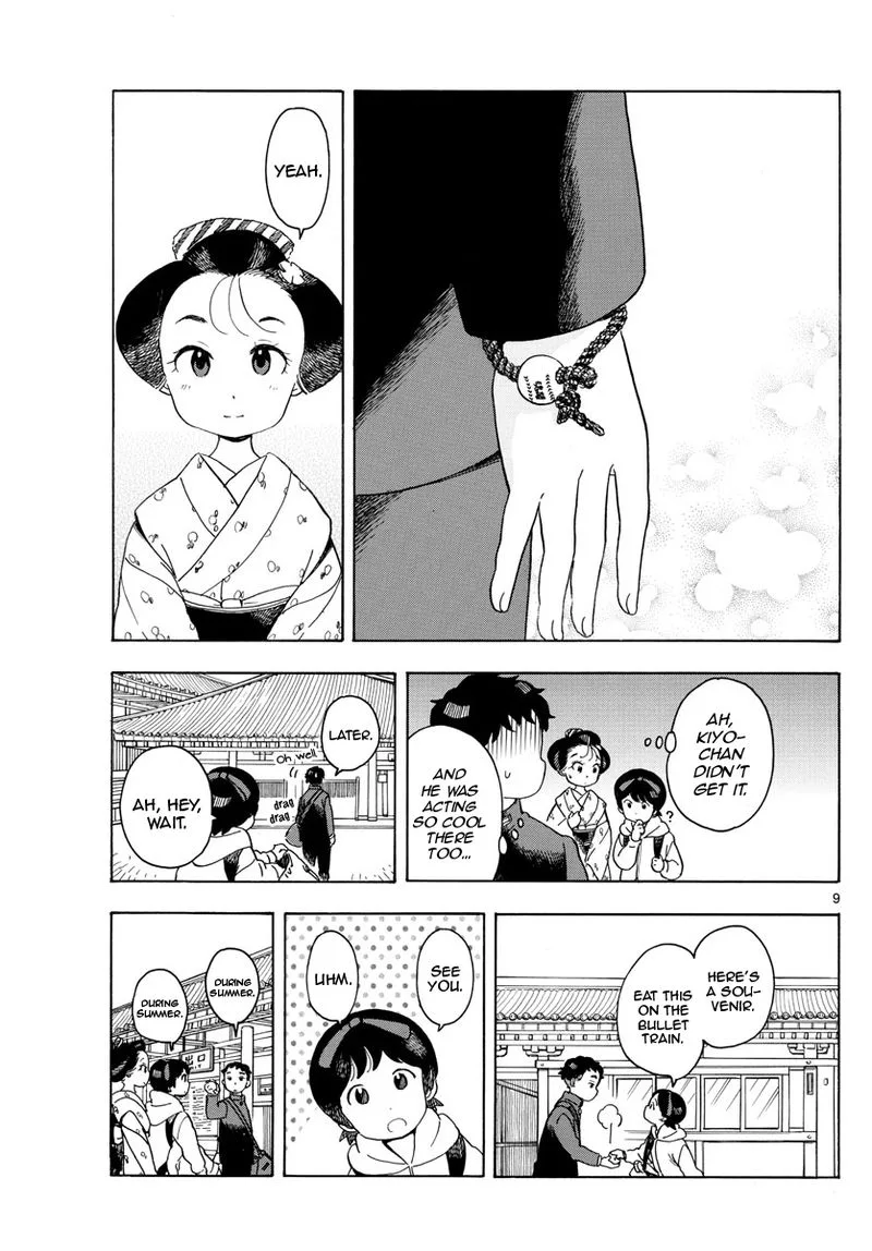 Maiko-san Chi no Makanai-san Chapter 104 page 9