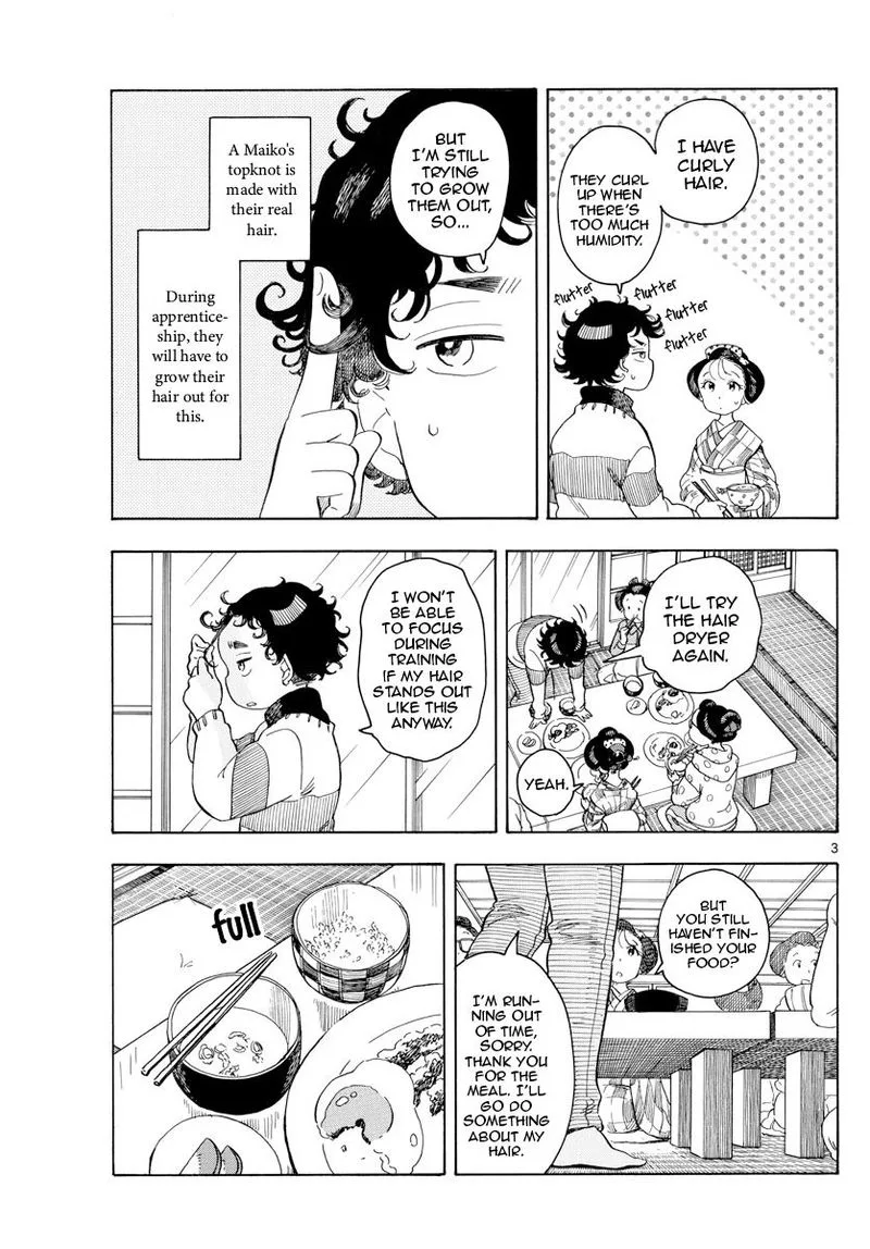 Maiko-san Chi no Makanai-san Chapter 105 page 3