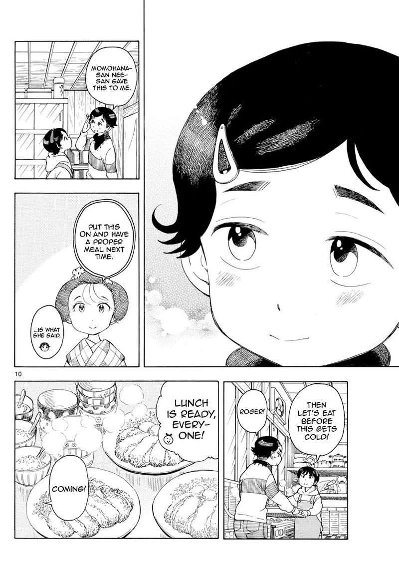 Maiko-san Chi no Makanai-san Chapter 105 page 10