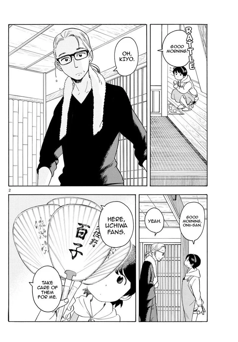 Maiko-san Chi no Makanai-san Chapter 106 page 2