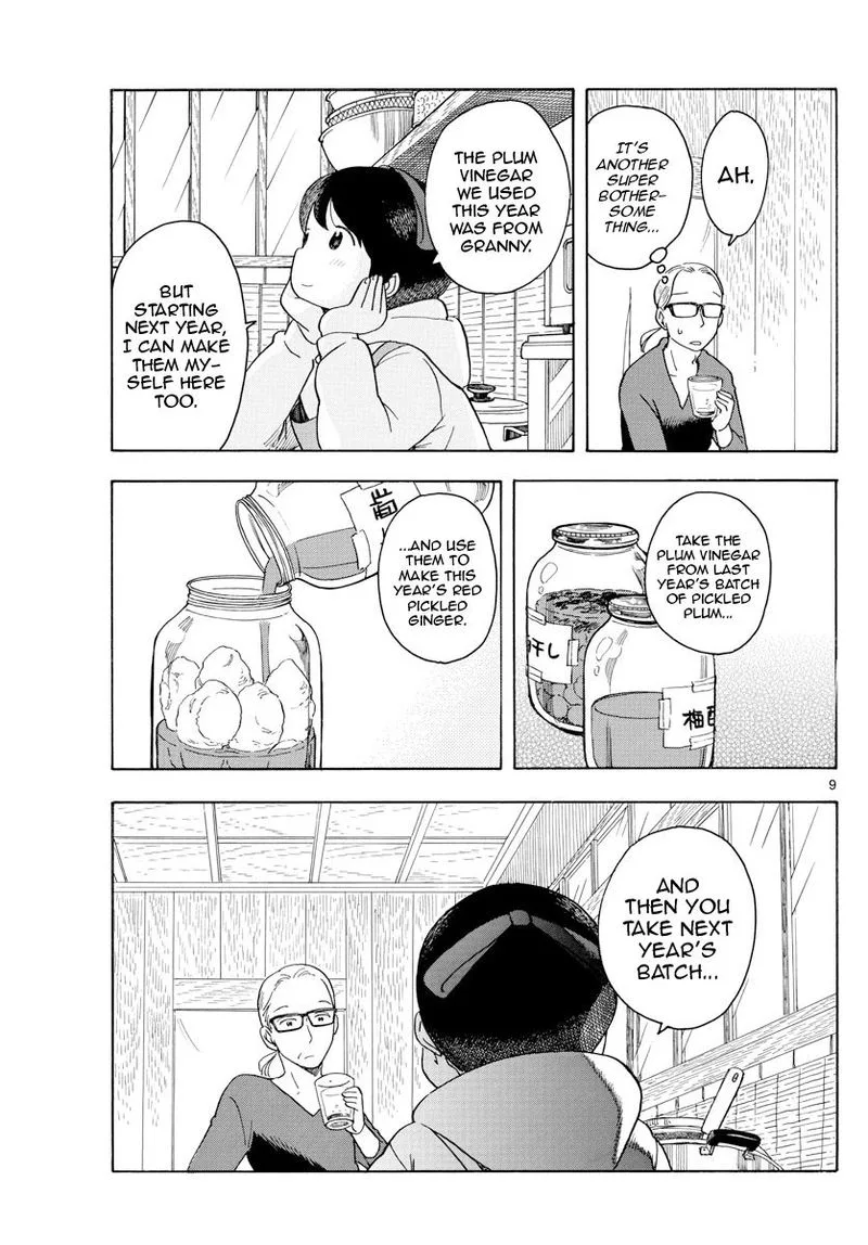 Maiko-san Chi no Makanai-san Chapter 106 page 9