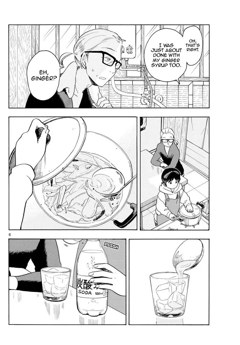 Maiko-san Chi no Makanai-san Chapter 106 page 6