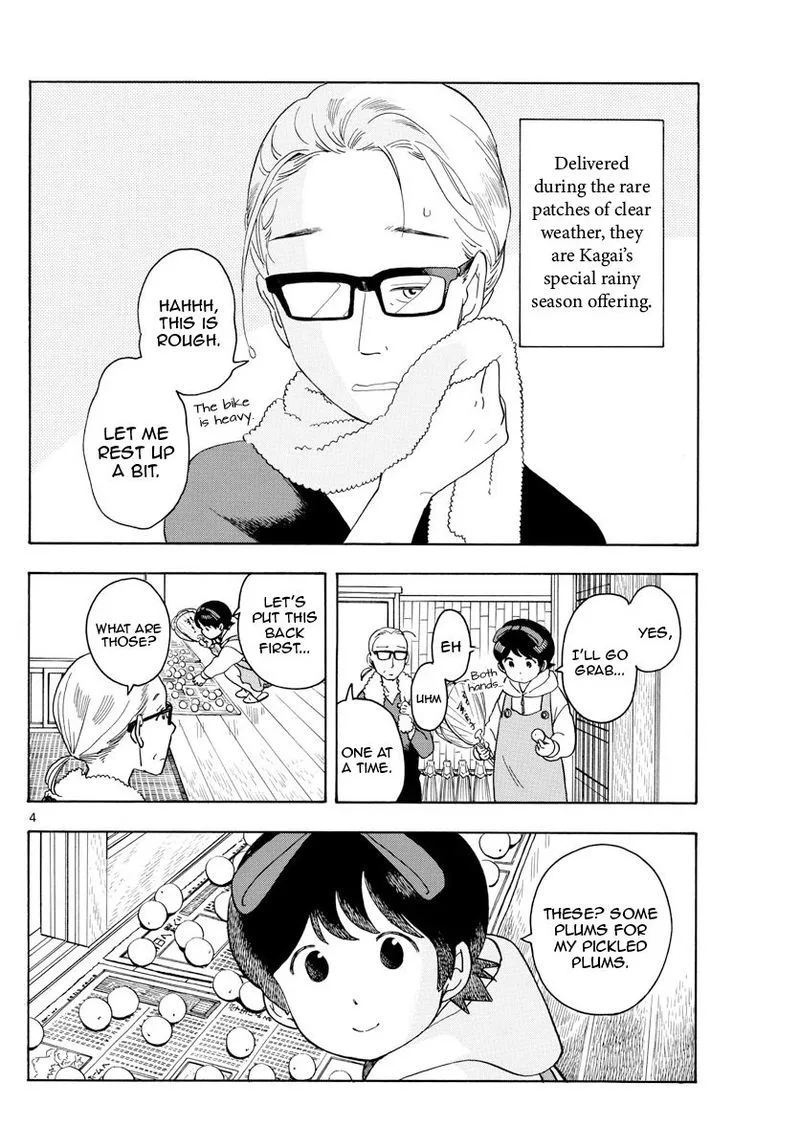 Maiko-san Chi no Makanai-san Chapter 106 page 4