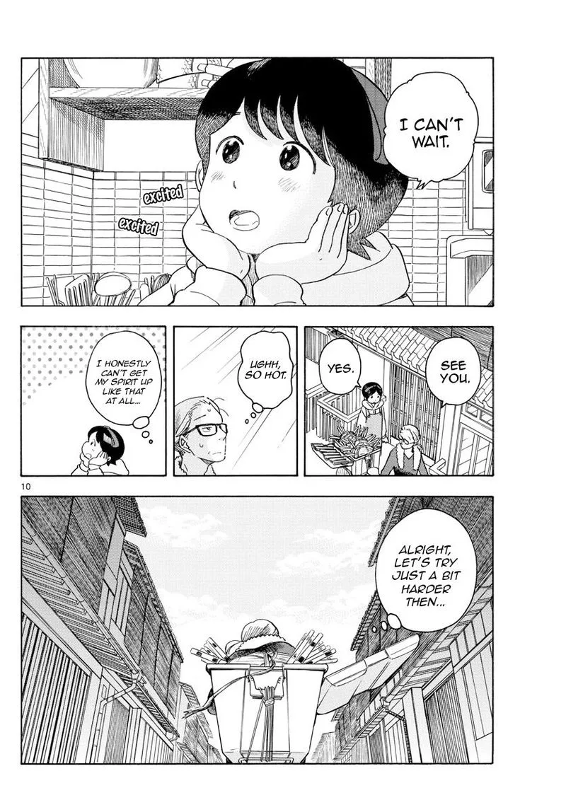 Maiko-san Chi no Makanai-san Chapter 106 page 10