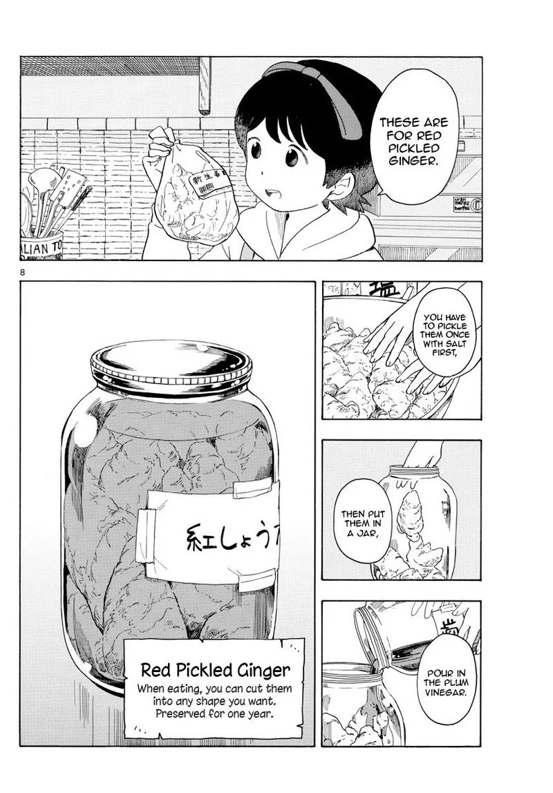Maiko-san Chi no Makanai-san Chapter 106 page 8