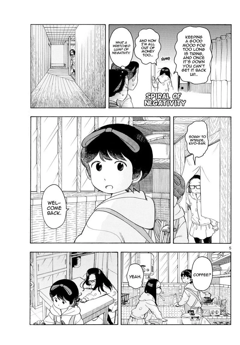 Maiko-san Chi no Makanai-san Chapter 107 page 5