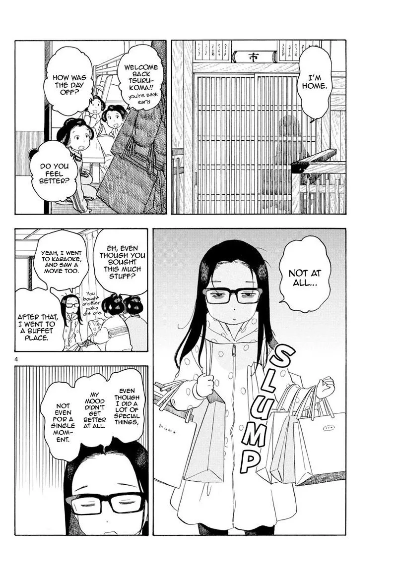 Maiko-san Chi no Makanai-san Chapter 107 page 4