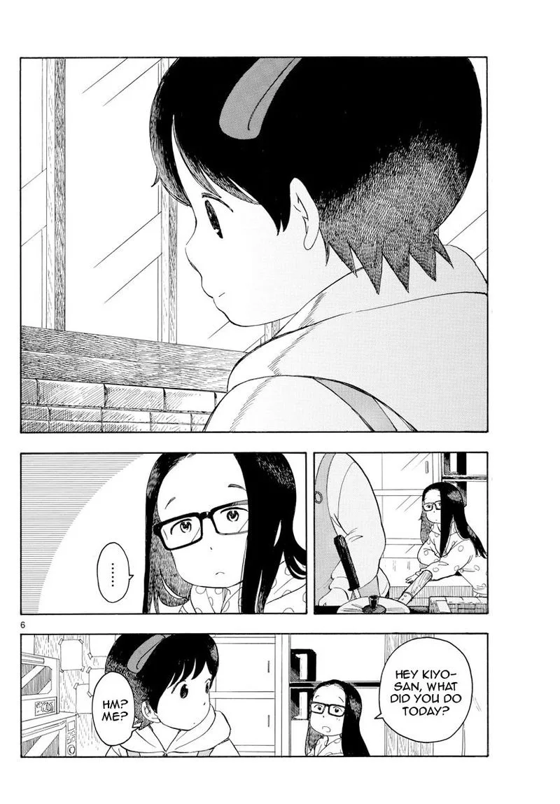 Maiko-san Chi no Makanai-san Chapter 107 page 6