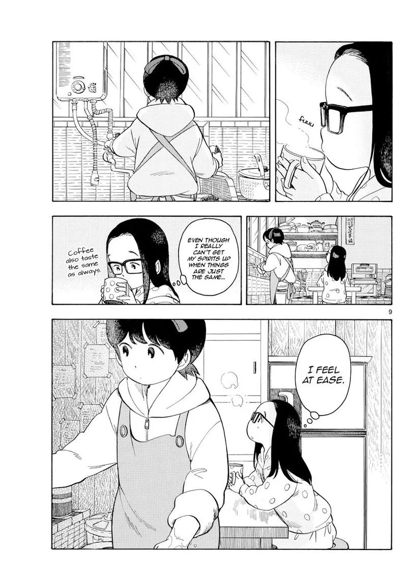 Maiko-san Chi no Makanai-san Chapter 107 page 9
