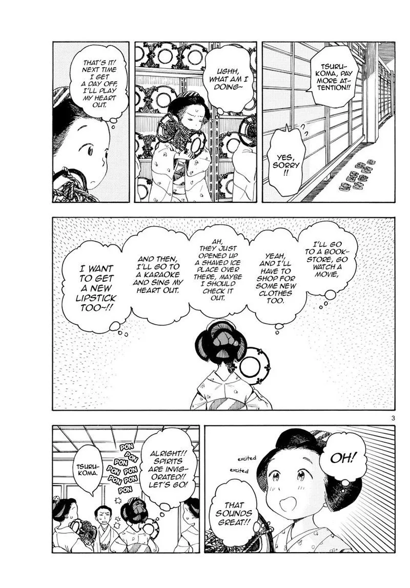 Maiko-san Chi no Makanai-san Chapter 107 page 3