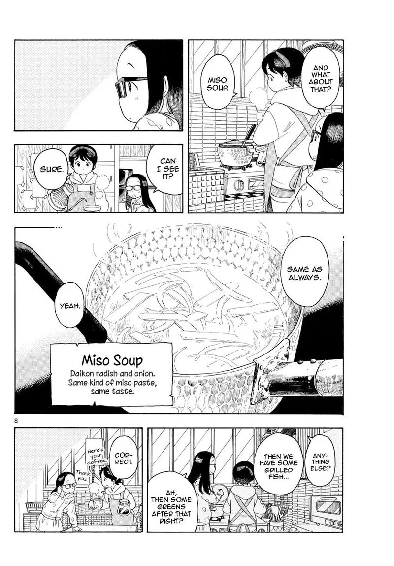 Maiko-san Chi no Makanai-san Chapter 107 page 8
