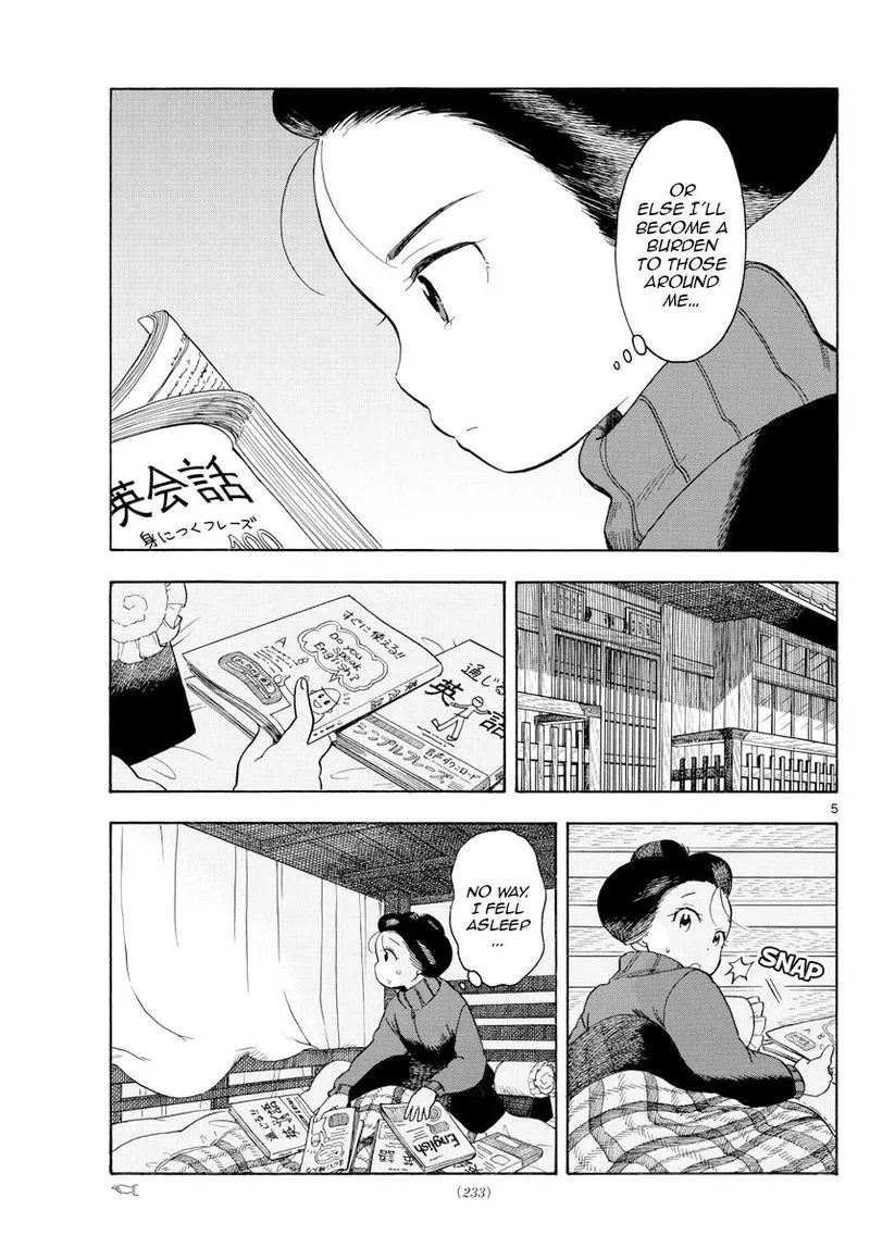 Maiko-san Chi no Makanai-san Chapter 108 page 7