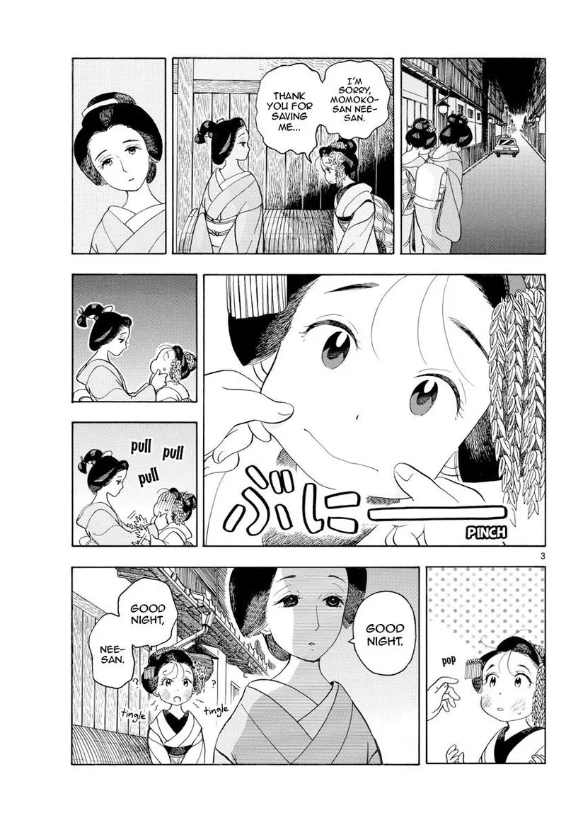 Maiko-san Chi no Makanai-san Chapter 108 page 5