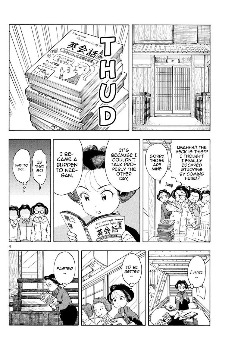 Maiko-san Chi no Makanai-san Chapter 108 page 6