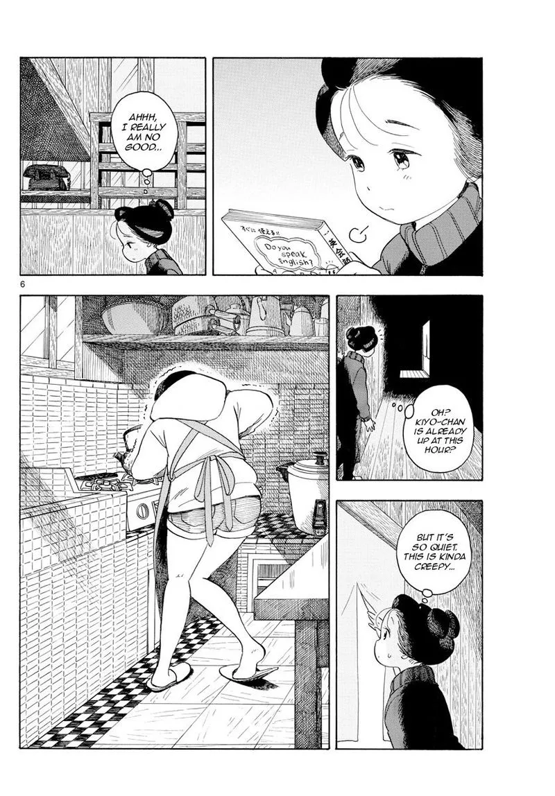 Maiko-san Chi no Makanai-san Chapter 108 page 8