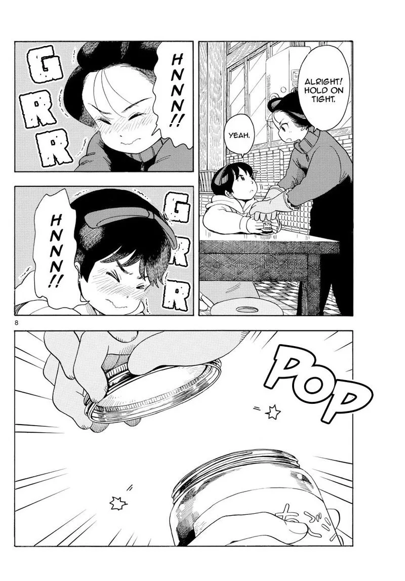 Maiko-san Chi no Makanai-san Chapter 108 page 10