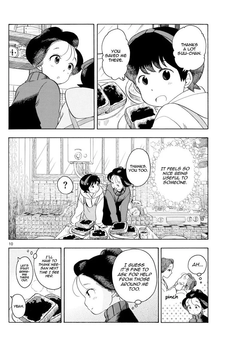 Maiko-san Chi no Makanai-san Chapter 108 page 12