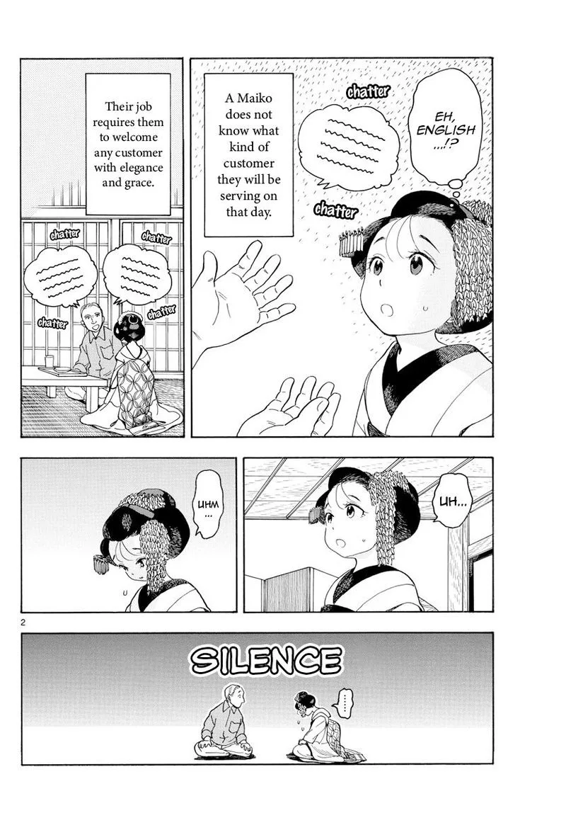 Maiko-san Chi no Makanai-san Chapter 108 page 4