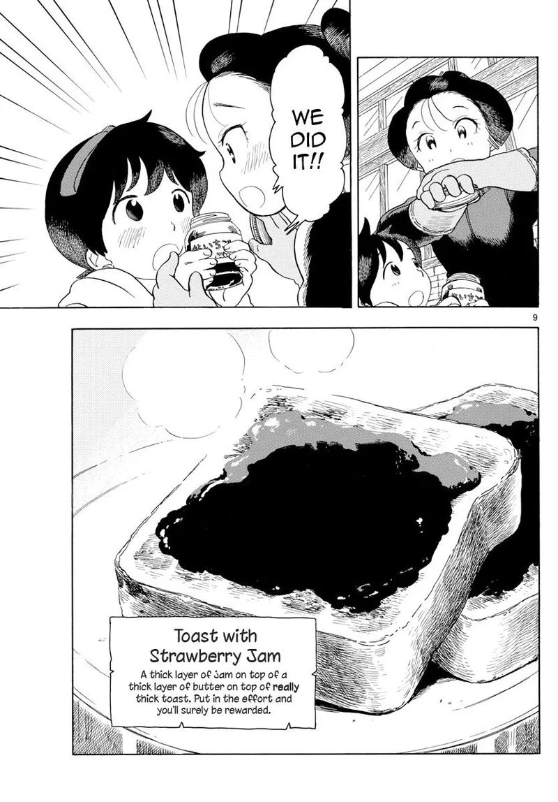 Maiko-san Chi no Makanai-san Chapter 108 page 11