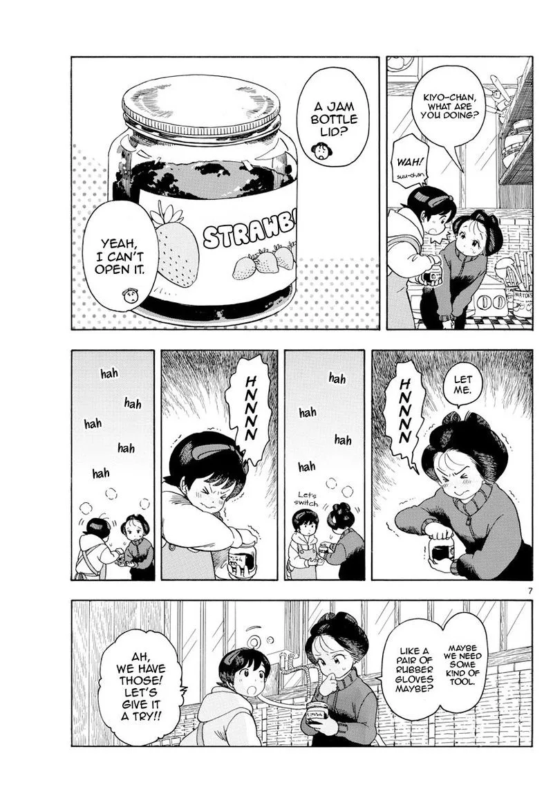 Maiko-san Chi no Makanai-san Chapter 108 page 9