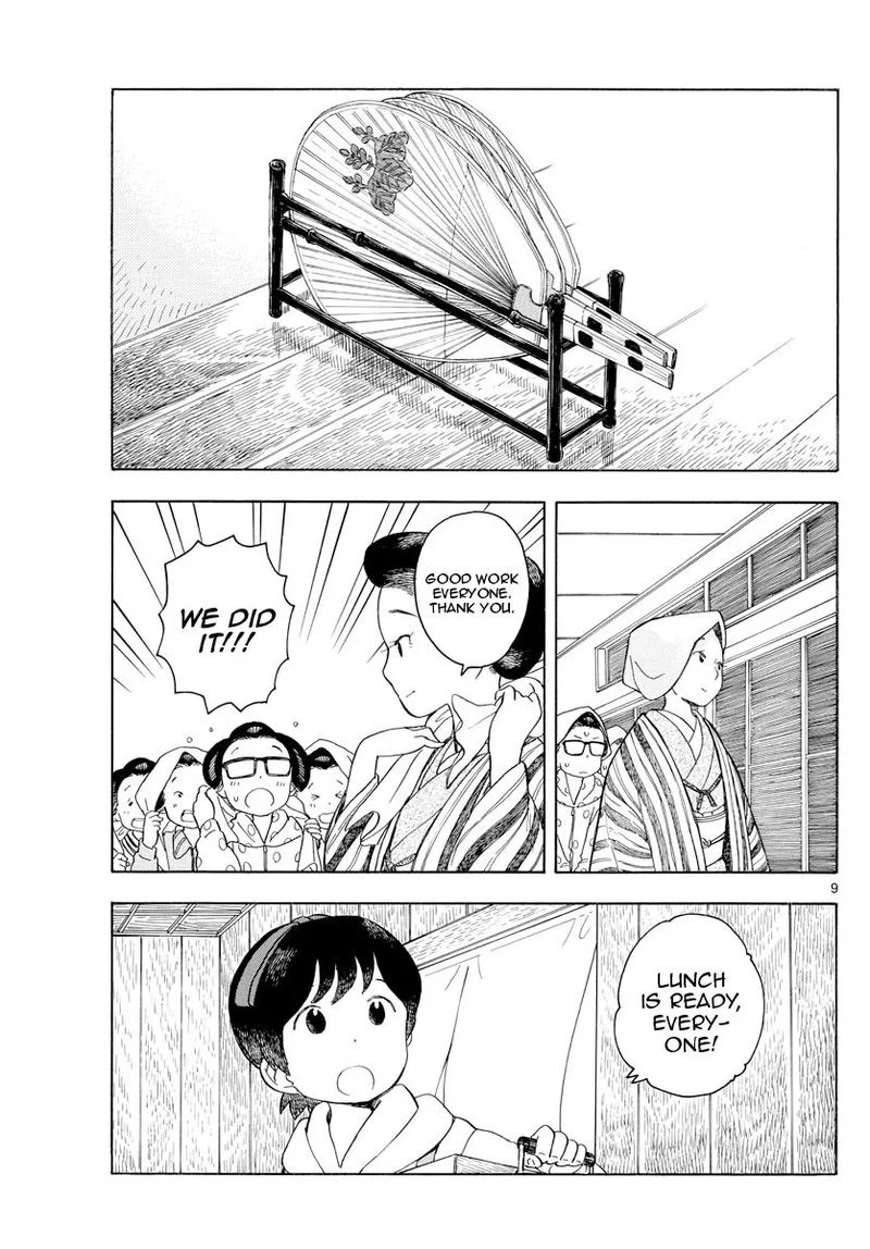 Maiko-san Chi no Makanai-san Chapter 109 page 9
