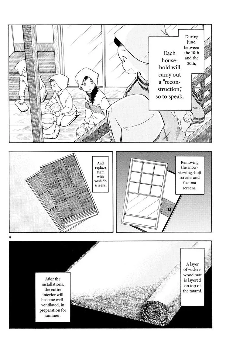 Maiko-san Chi no Makanai-san Chapter 109 page 4