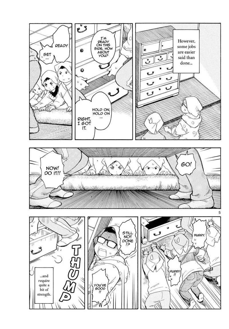 Maiko-san Chi no Makanai-san Chapter 109 page 5