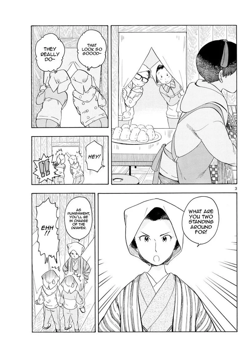 Maiko-san Chi no Makanai-san Chapter 109 page 3