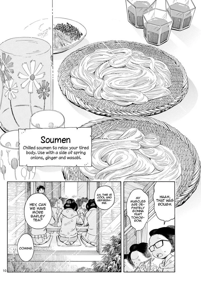 Maiko-san Chi no Makanai-san Chapter 109 page 10
