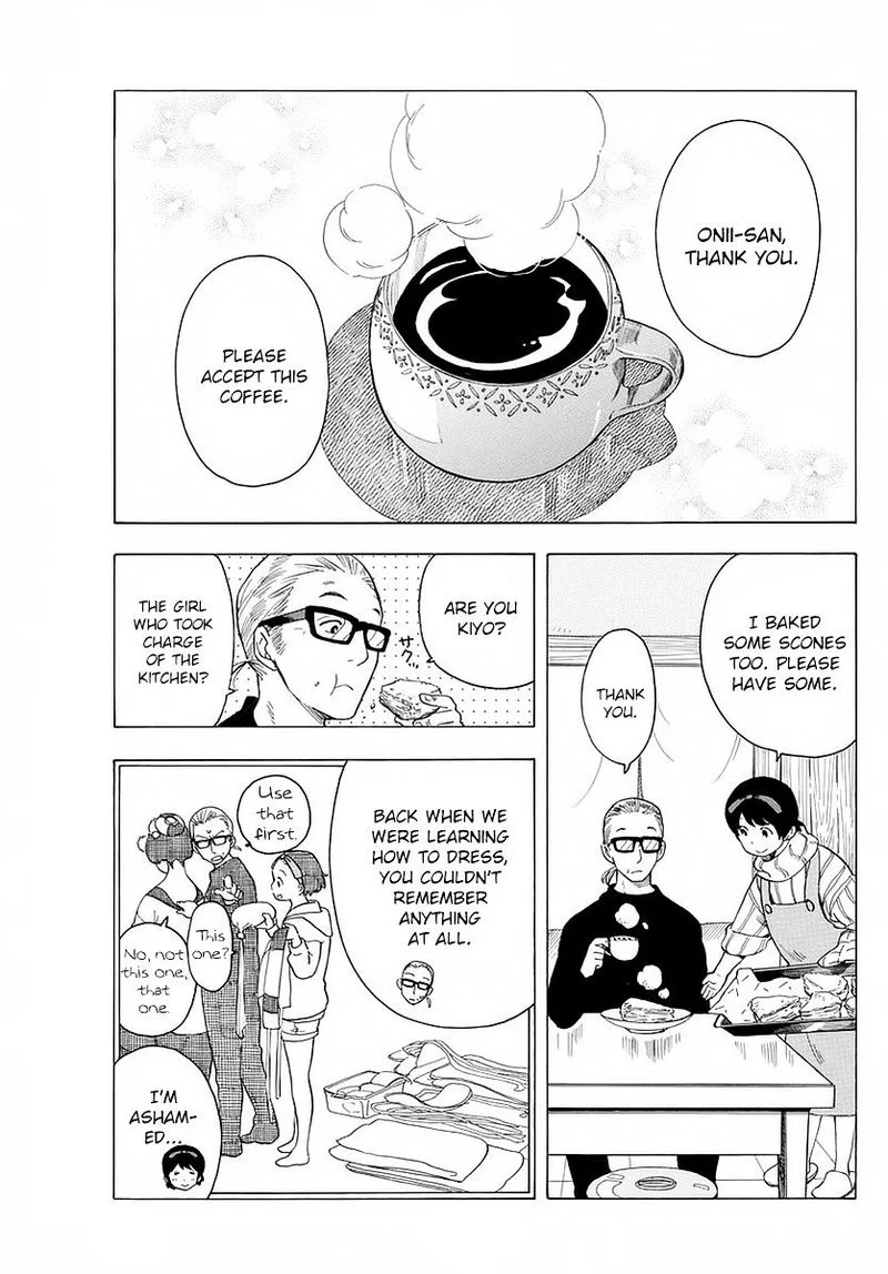 Maiko-san Chi no Makanai-san Chapter 11 page 5