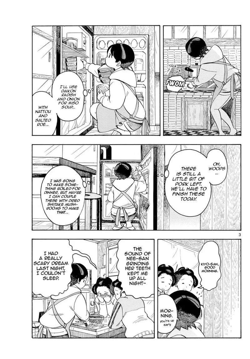 Maiko-san Chi no Makanai-san Chapter 110 page 3